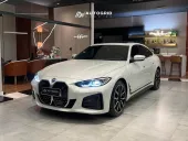 BMW I4 - Miniatura 2