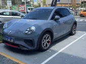 GWM Ora - Miniatura 2