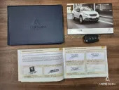 Peugeot E-2008 - Miniatura 17