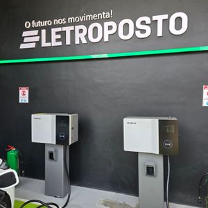 Foto 2 da estação Auto Posto Itanhaém