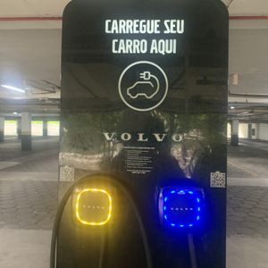 Foto 1 da estação Supermercado Pão De Açúcar