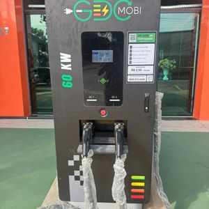 Foto 1 da estação GDC Mobi - Matriz