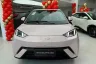 BYD Dolphin Mini