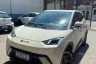 BYD Dolphin Plus