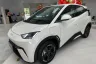 BYD Dolphin Plus
