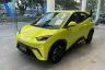 BYD Dolphin Plus