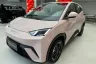 BYD Dolphin Mini