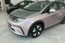 BYD Dolphin Plus