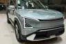 Kia Ev5