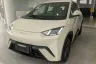 BYD Dolphin Mini