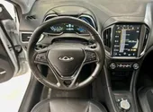 Chery Arrizo 5e - Miniatura 16