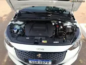 Peugeot E-208 - Miniatura 8