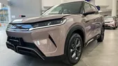 BYD Yuan Pro - Miniatura 1