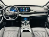 Chery Tiggo 8 Pro Plug-in Hybrid - Miniatura 12
