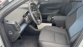 Volvo EX30 - Miniatura 6