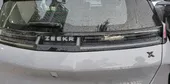 Zeekr X - Miniatura 9