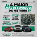 BYD Yuan Plus - Miniatura 2