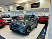 Chery Omoda E5 - Miniatura 1