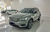 Volvo XC40 Recharge - Miniatura 1