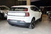 Volvo EX30 - Miniatura 6