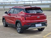 JAC E-js4 - Miniatura 6
