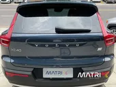 Volvo XC40 Recharge Plug-in Hybrid - Miniatura 7