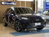 Audi Q5 Plug-in Hybrid - Miniatura 1
