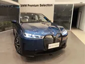 BMW Ix - Miniatura 1