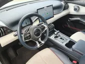BYD Yuan Plus - Miniatura 12