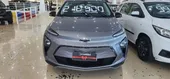 Chevrolet Bolt EV - Miniatura 2