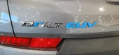Chevrolet Bolt EV - Miniatura 7