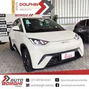 BYD Dolphin Plus - Miniatura 4