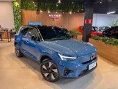 Volvo XC40 Recharge - Miniatura 2