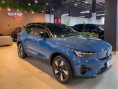 Volvo XC40 Recharge - Miniatura 8