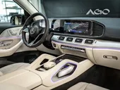 Mercedes Gle500e - Miniatura 16