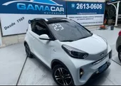 Chery Omoda E5 - Miniatura 7
