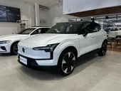 Volvo EX30 - Miniatura 1