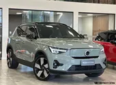 Volvo XC40 Recharge - Miniatura 1