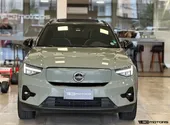 Volvo XC40 Recharge - Miniatura 2