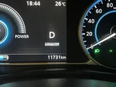 Nissan Leaf - Miniatura 8