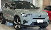 Volvo XC40 Recharge - Miniatura 2