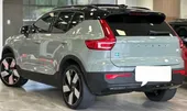 Volvo XC40 Recharge - Miniatura 3