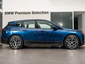BMW Ix - Miniatura 10