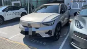 Volvo XC40 Recharge - Miniatura 1