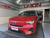 Volvo C40 Recharge - Miniatura 2
