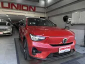 Volvo C40 Recharge - Miniatura 4