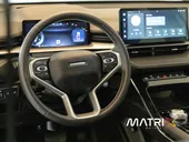 GWM Haval H6 Plug-in Hybrid - Miniatura 9
