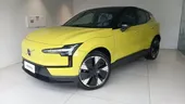 Volvo EX30 - Miniatura 1
