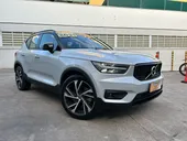 Volvo XC40 Recharge - Miniatura 1