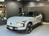 Volvo EX30 - Miniatura 5